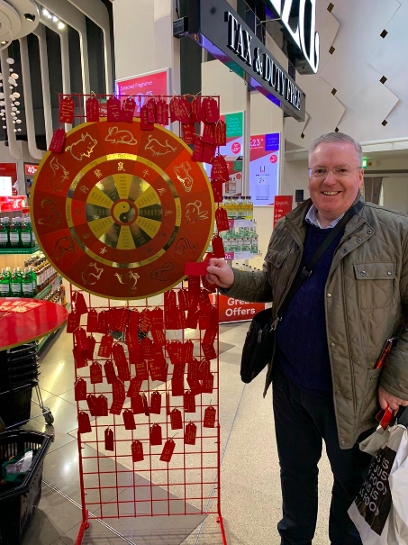 ABM_Experience's tweet image. Our Chinese New Year #experiential activity at @Manchesterairport Happy Chinese New Year 2020 Everyone!!! 春节快乐 #ChineseNew Year #dutyfree
