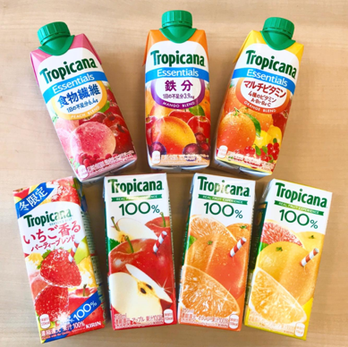 そういえば、意外と知られていないようなのですが… トロピカーナ