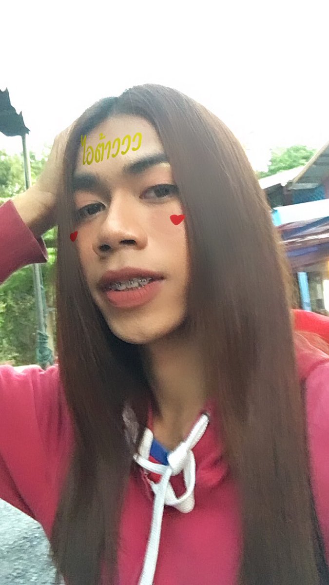 smoke_tae's tweet photo. #เป็นตุ๊ด หาควยอม อยุธยา https://t.co/jwtie3zph7