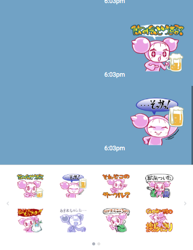 LINEスタンプ第二弾
「進捗太郎_イベント編」の発売が開始されました〜〜!!!!!
イベントの合否、挨拶回り、飲み会なんかで使えるシチュでございます!
https://t.co/uqilOb5ZKC
原稿編と合わせてお使いくださいませ!!