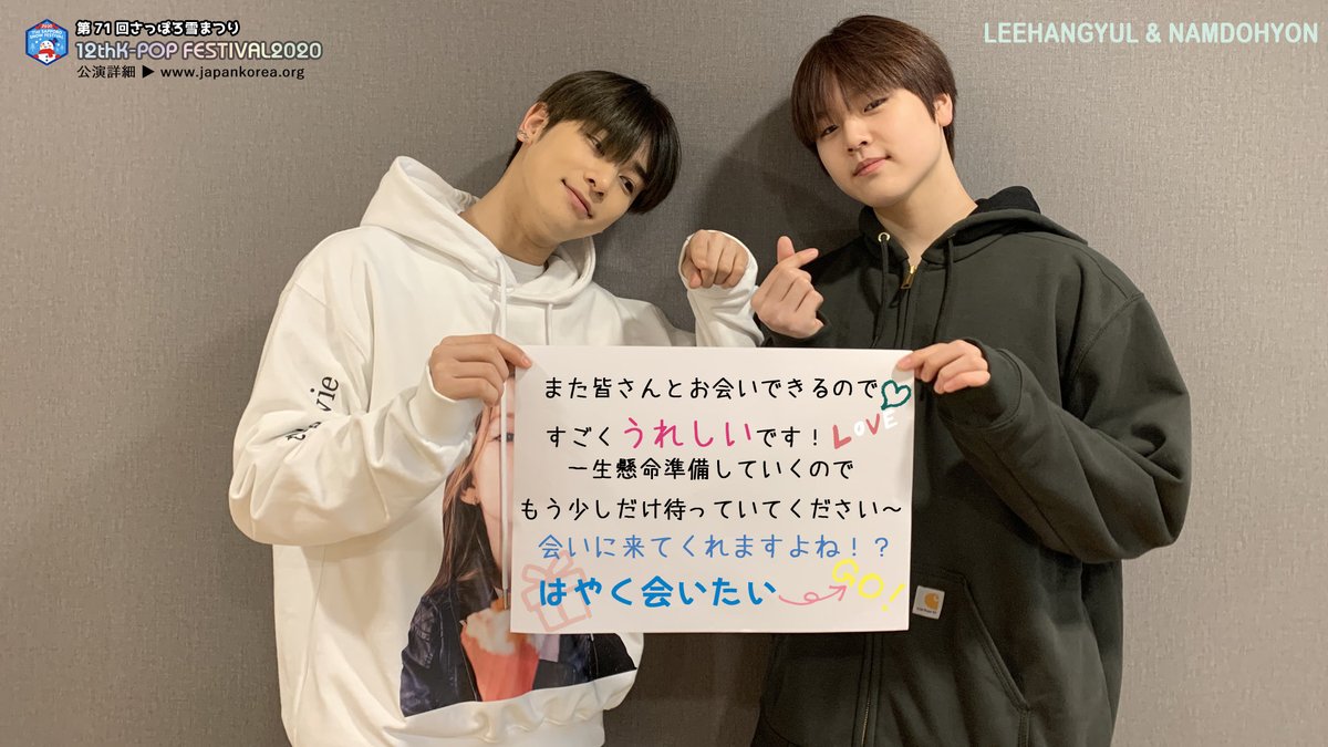 godgi1026's tweet photo. ! https://t.co/lwXJSXpSgz