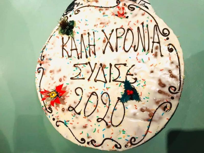 sydise's tweet image. We would like to thank all our members and fellow interpreters for celebrating the new year with us! Happy new year everyone! #sydise #1int # #interpreting #teamwork