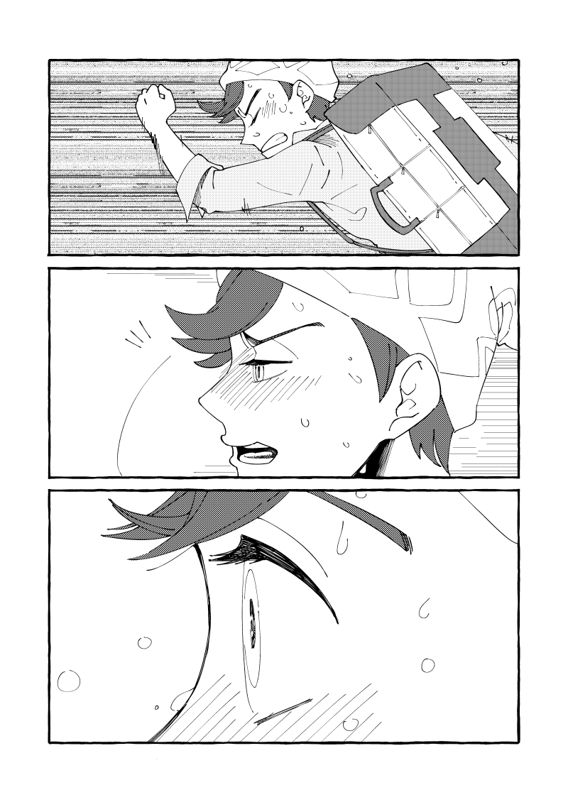 頑張れ駆け出しトレーナー①
(しょんぼりほっぷに心がゴリっとして衝動のまま描いた) 