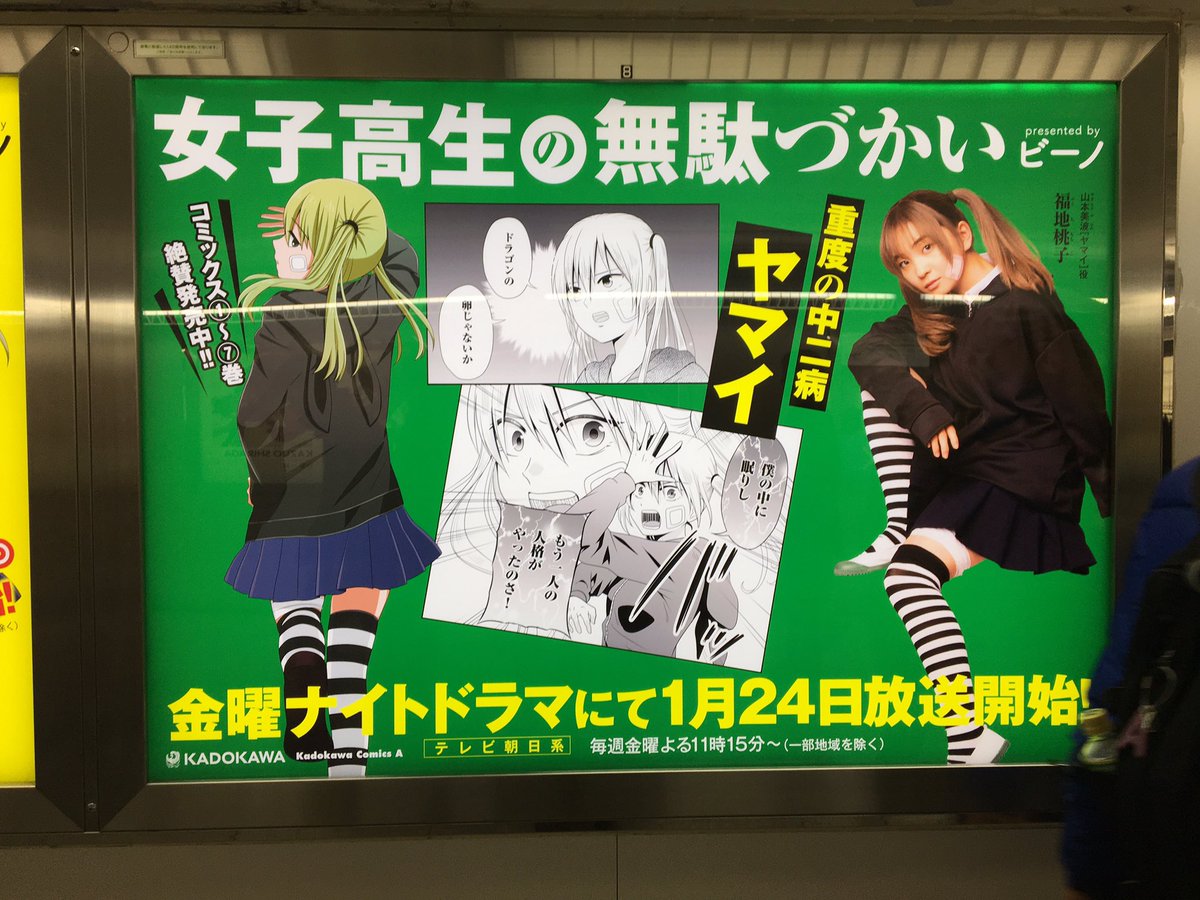 そのに?‍??‍? 