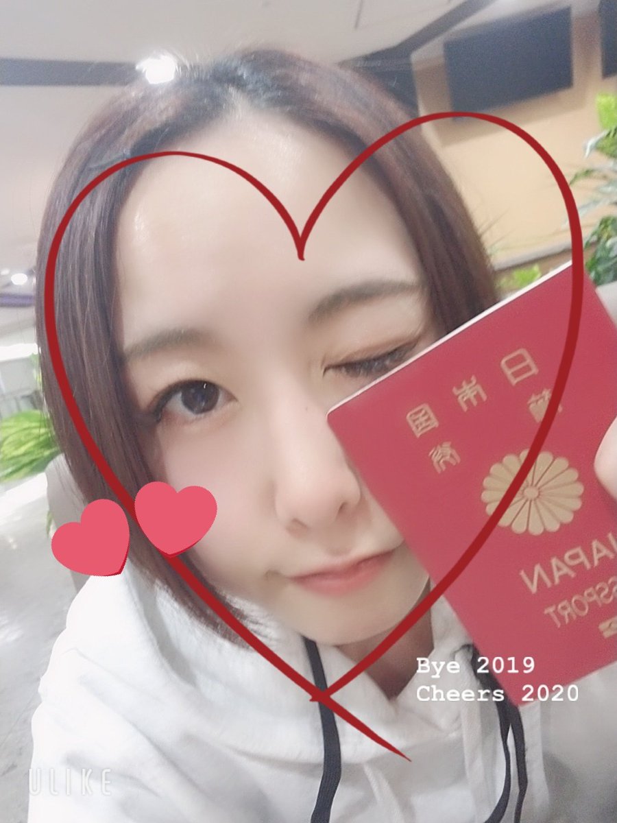 onpu923's tweet photo. goodbye〜👋🌴🌺✈️💨🇯🇵⇔🇺🇸 https://t.co/L5OSm4eqEq