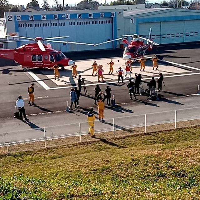 cittecgalibier's tweet photo. During today's ride I saw this. Looks like they are recording a music/promotional clip for the helikopter fire fighters. https://t.co/VW0OSQo6fE https://t.co/Y2rHwKxOSo