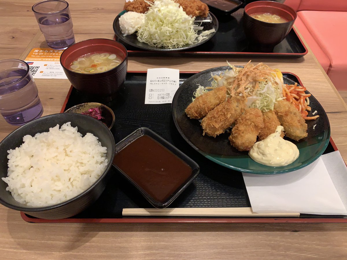 石川pa上り