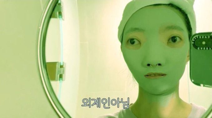 _bot_green's tweet photo. 31. 유튜버 햄튜브 돈짤 https://t.co/ZNU3i8rGBd