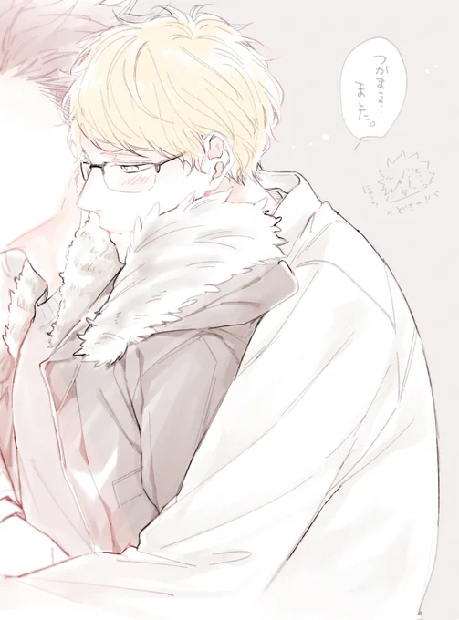 ぎゅ・・・ 