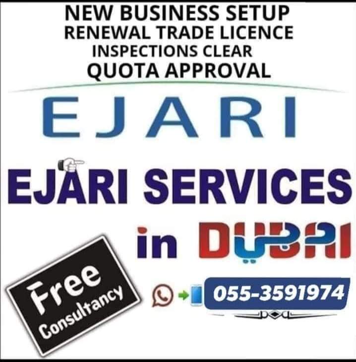 Dubai family visa (@malikar37419371) on Twitter photo 