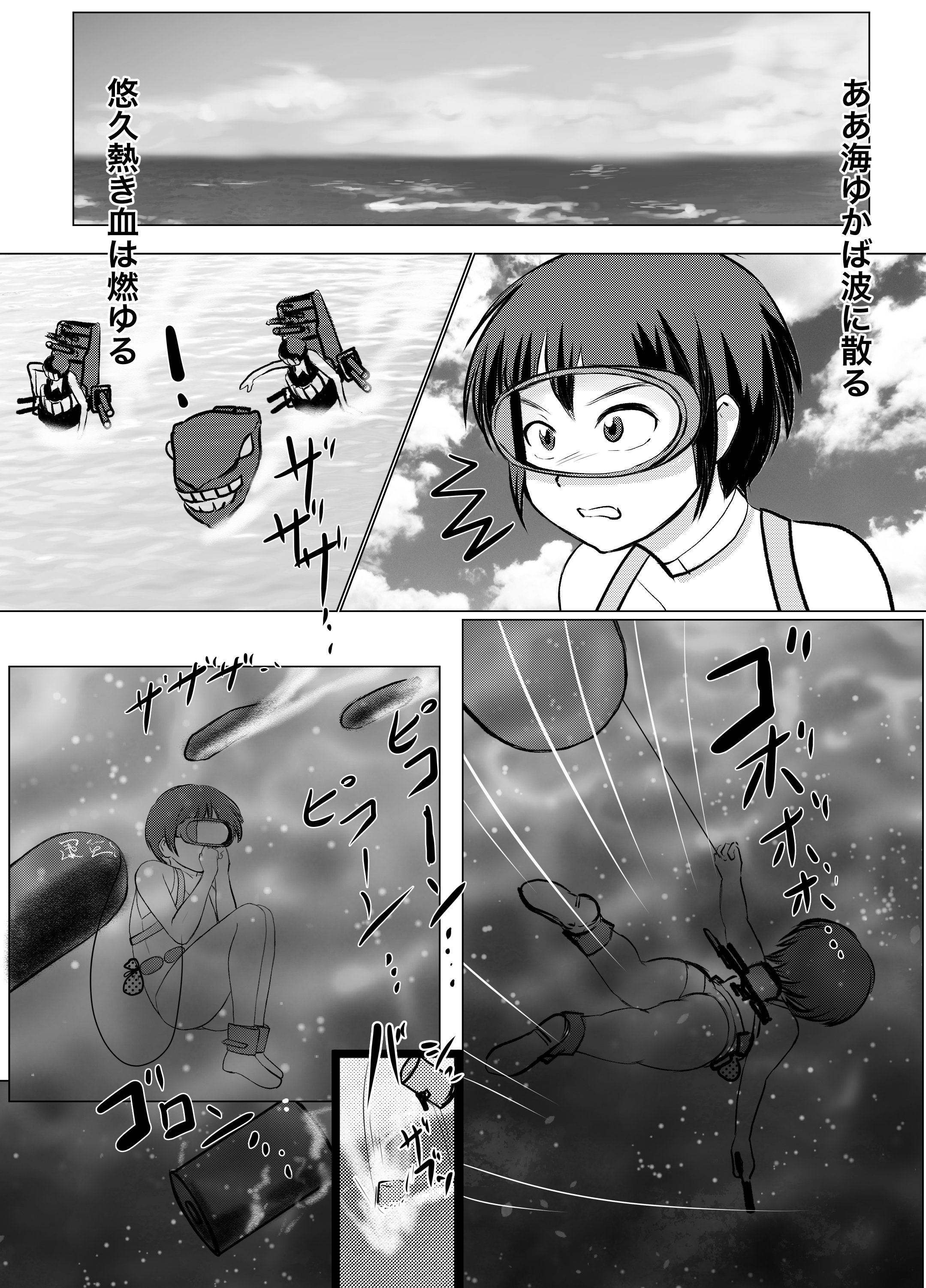 その他 その他 御nomichi@神戸かわさき on Twitter: その他 その他 御nomichi@神戸かわさき on Twitter:
