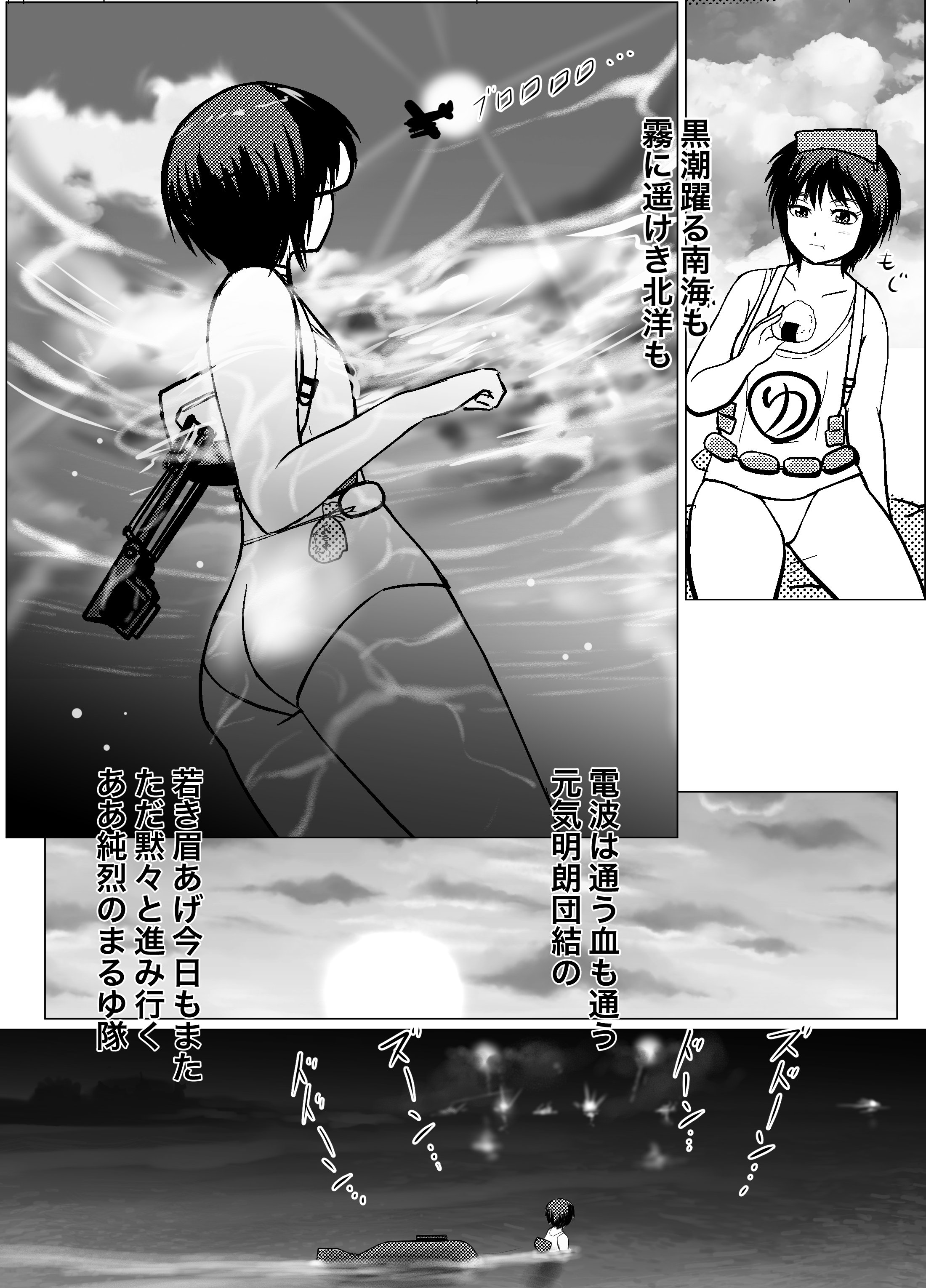 その他 その他 御nomichi@神戸かわさき on Twitter: その他 その他 御nomichi@神戸かわさき on Twitter: