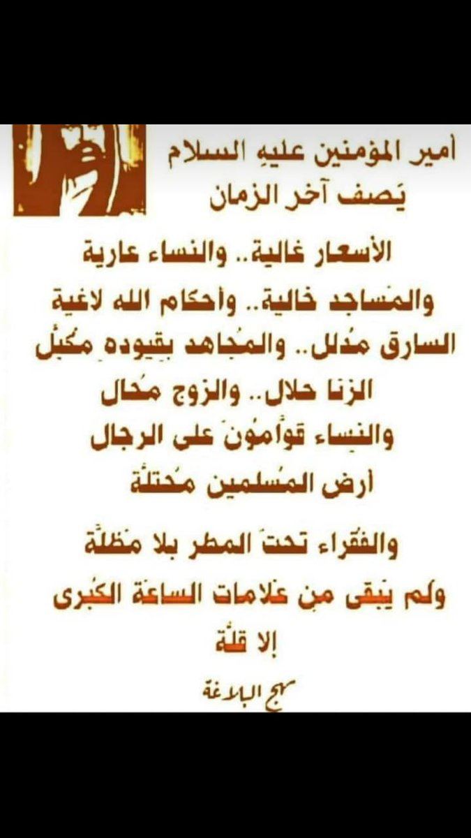 son77ds's tweet photo. @KSA @KSASociety https://t.co/b9FaRKjhSh