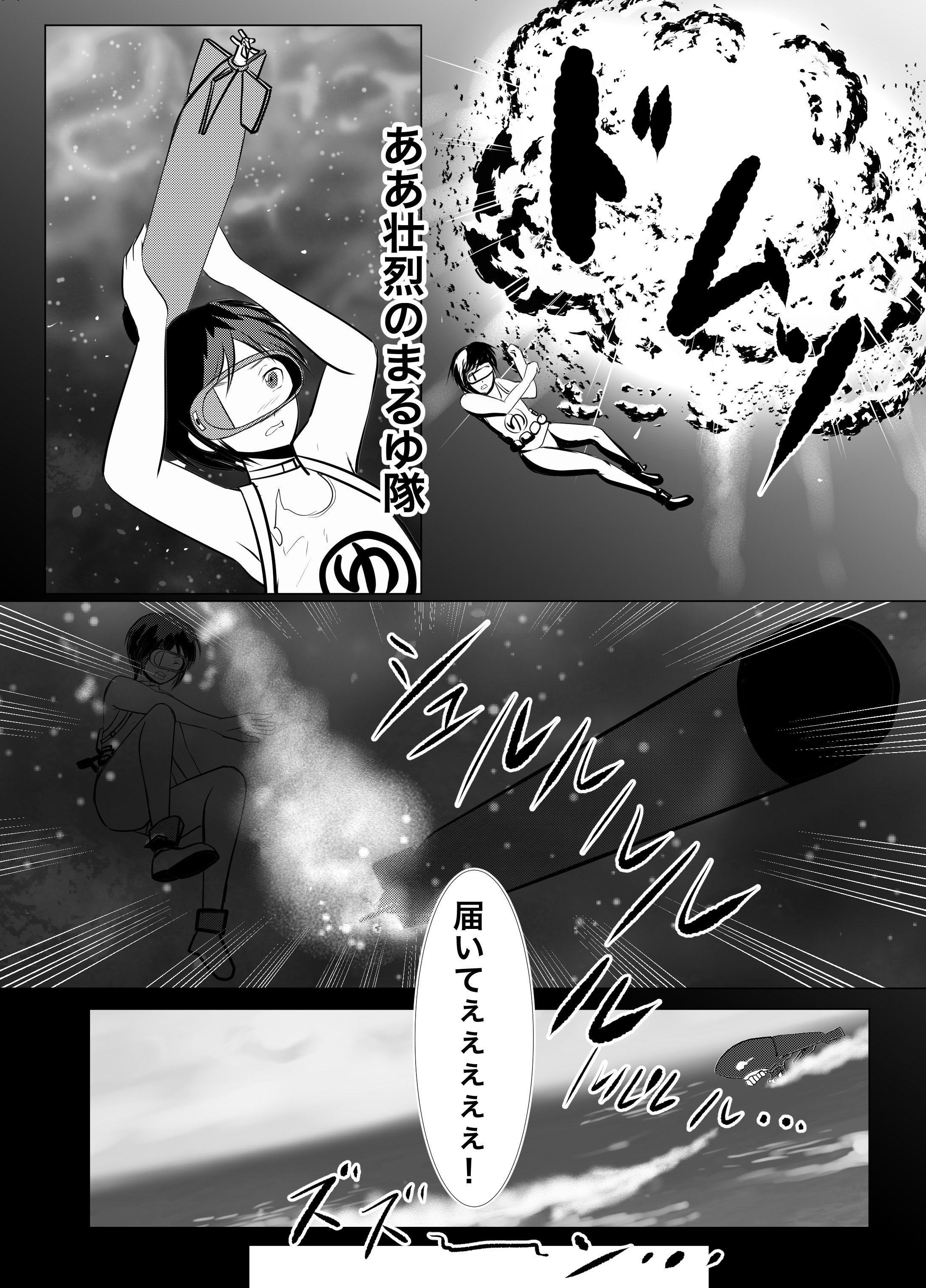 その他 その他 御nomichi@神戸かわさき on Twitter: その他 その他 御nomichi@神戸かわさき on Twitter: