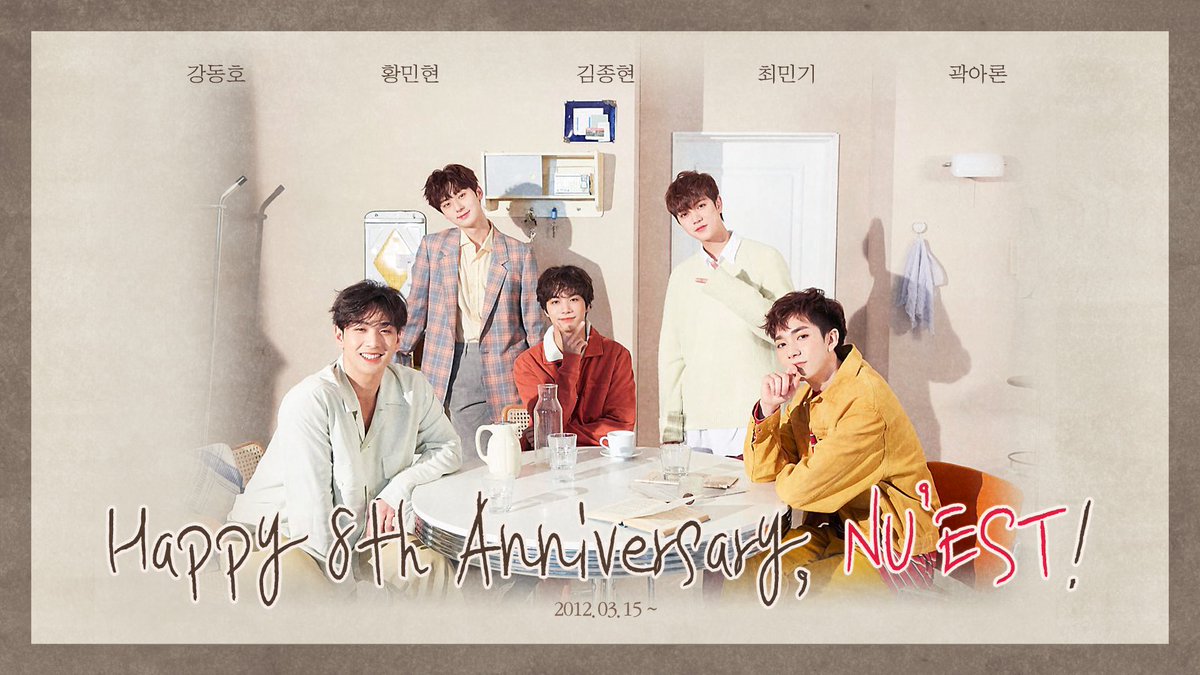 [후보 3번] #NUEST 💖 (With #LOㅅE)

3월 15일에 데뷔 8주년을 맞이하는 뉴이스트! 뉴이스트의 데뷔일을 기념할 광고를 집행할 수 있게 러브들의 많은 리트윗과 좋아요 부탁드려요! 🐯🦊🐢🐰🐶

최종 1위에게 주어지는 지하철 광고 : bit.ly/WinnerAD