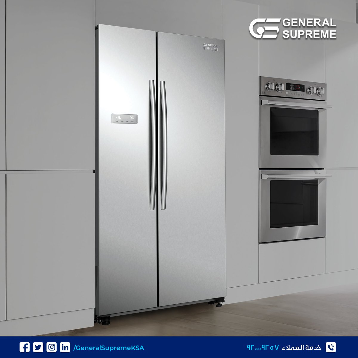 GeneralSupreme0's tweet photo. طعام طازج لصحة أفضل.

Luxury meets design in General Supreme's range of French Door refrigerators.

#GeneralSupreme #KSA #Jeddah #Electronics
#refrigerators #جنرال_سوبريم #السعودية #جدة #إلكترونيات #ثلاجة https://t.co/N8APSVbscY