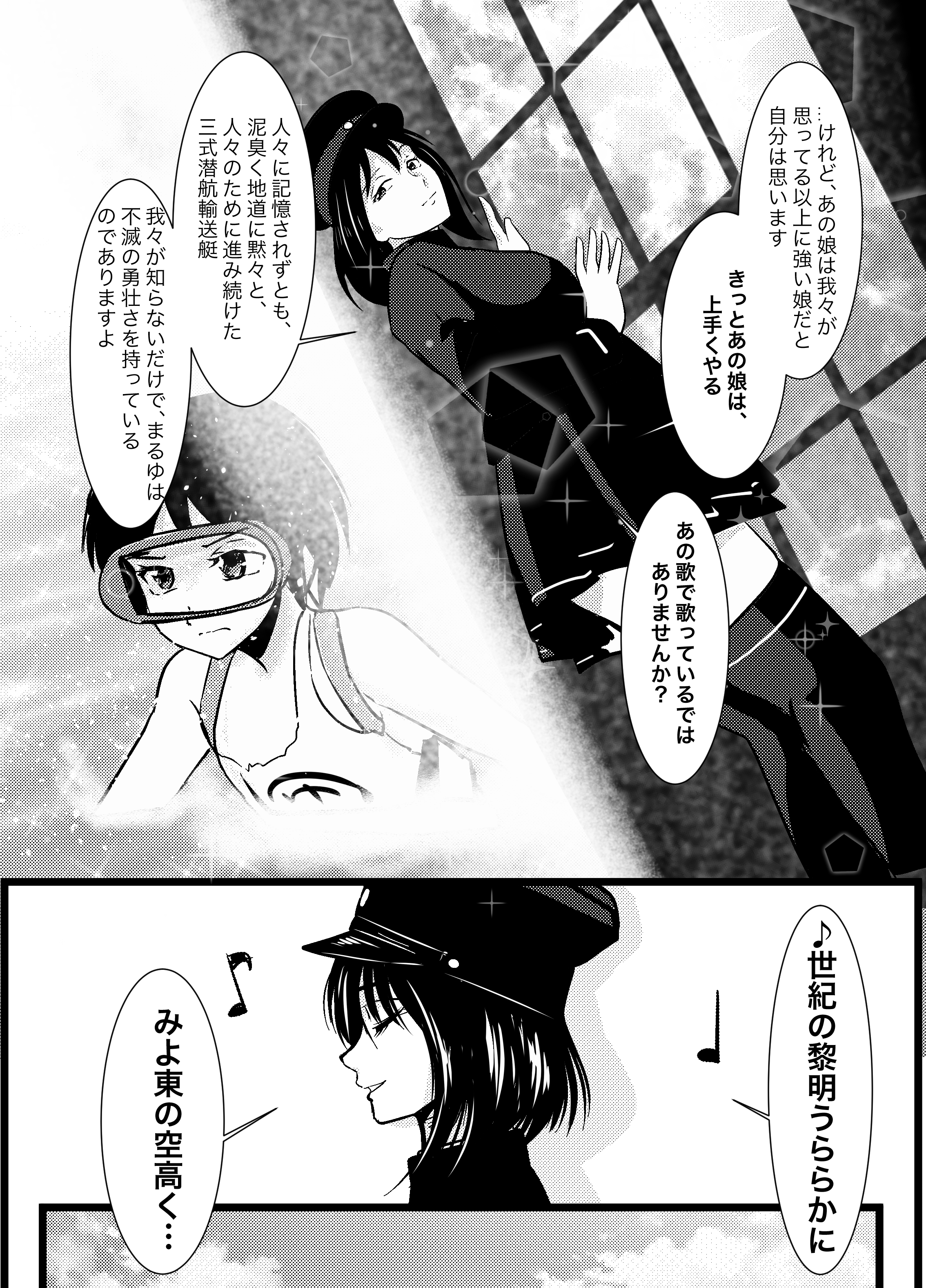 その他 その他 御nomichi@神戸かわさき on Twitter: その他 その他 御nomichi@神戸かわさき on Twitter: