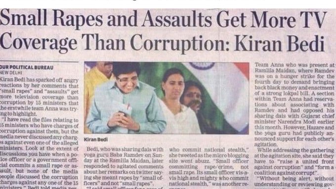 A Rape is one of the worst crimes there is, <a href="/thekiranbedi/">Kiran Bedi</a>. What the hell do you mean by small rapes ??

Shame on you.