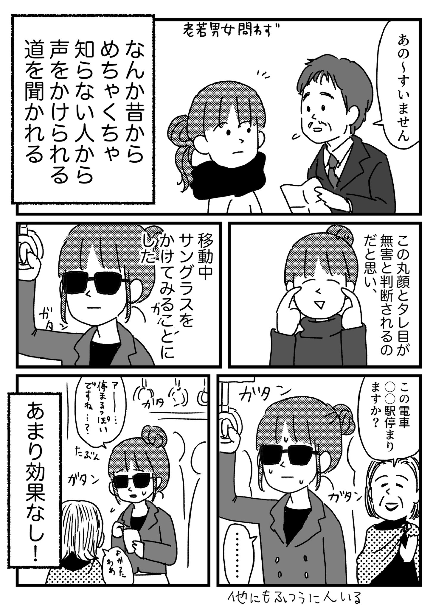 まも⭐︎プロフ必読 工具塗装 ♡M♡プロフ必読様 確認用 - メルカリ