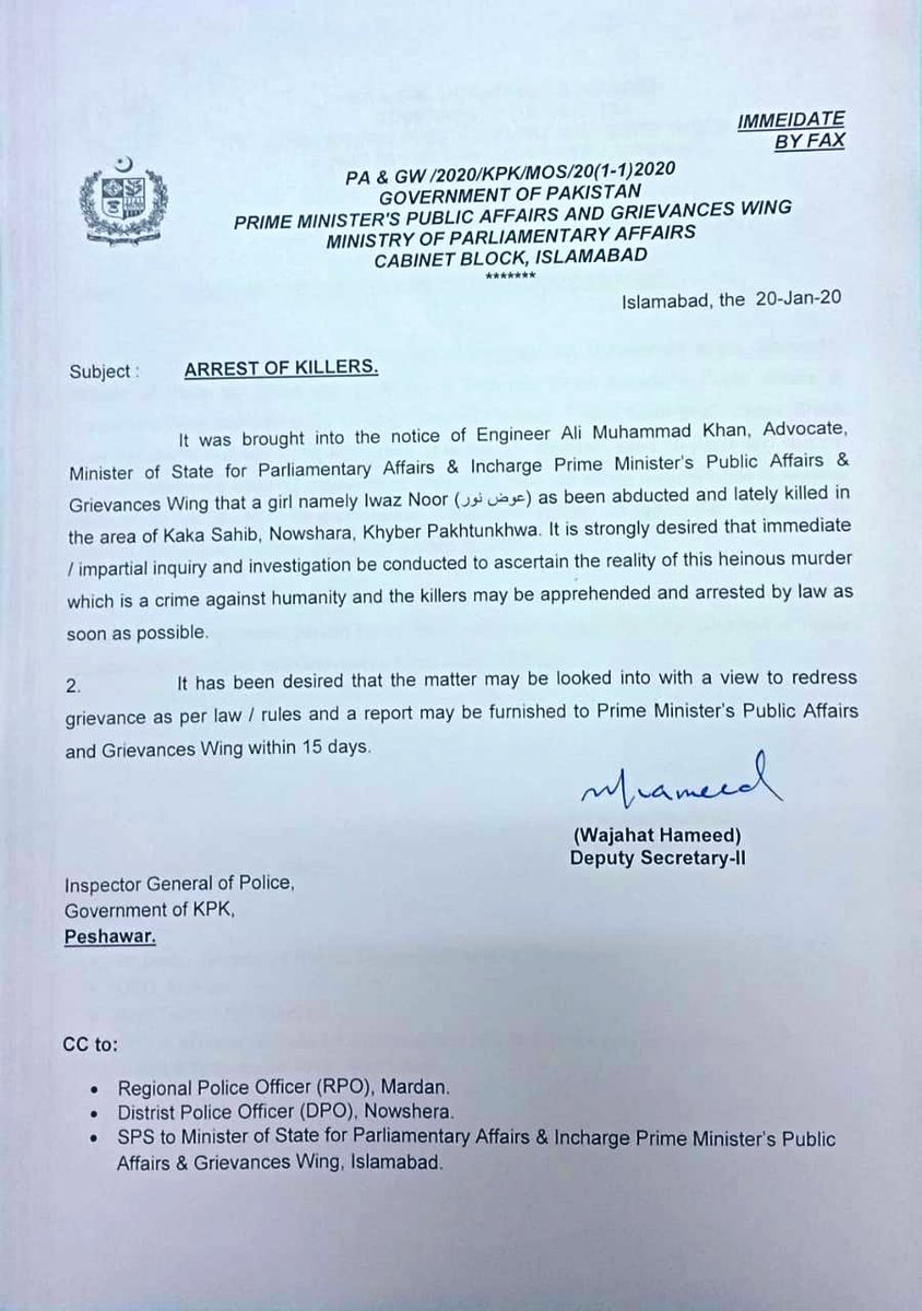 Ali_MuhammadPTI's tweet photo. عوض نور بچی کے بہیمانہ قتل کا وزیراعظم شکایت ونگ سے نوٹس لے لیا ہے اور آج خود جا کر کاکا صاحب نوشہرہ میں بچی کے والد اور دادا سےملاقات کی اور فاتحہ ادا کی
متاثرہ خاندان کے افراد کو حکومت کی طرف سے مکمل تعاون  کی یقین دہانی کروائ۔ 
مبینہ قاتل اور ایک مشتبہ شخص کو گرفتار کیا گیا ہے https://t.co/mCHwJ6KVK4