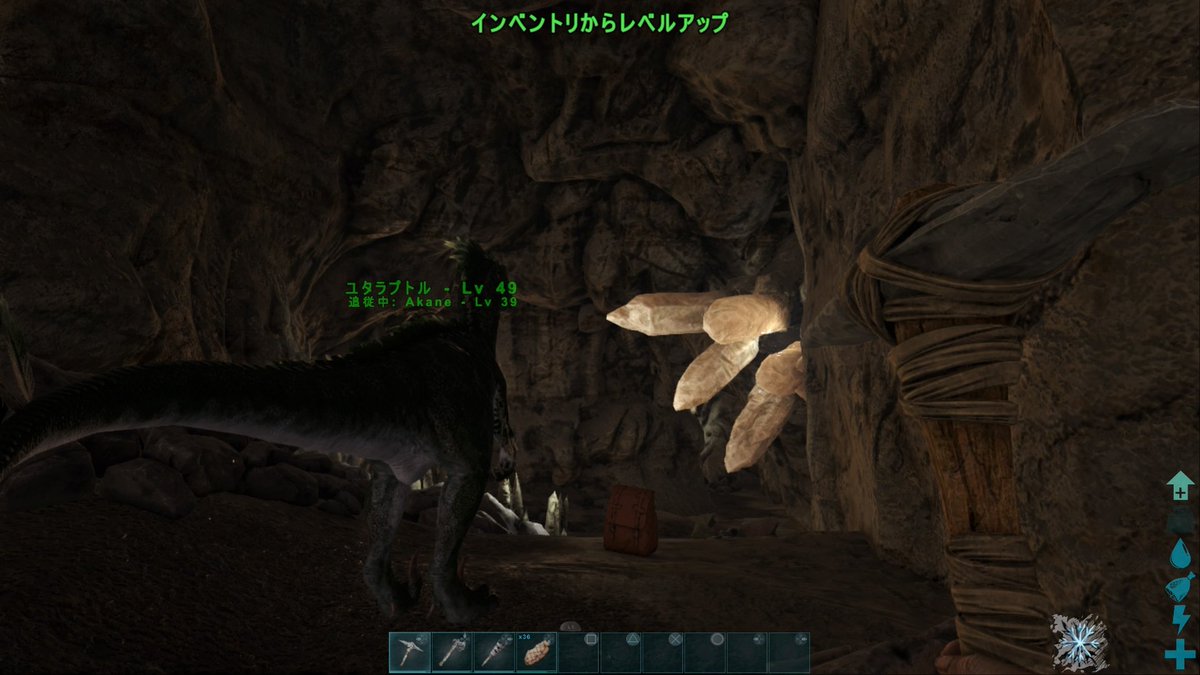 茜 Ark垢 ちょっとだけのつもりが こんな時間までarkやってた D でも目標の水晶ゲット これで望遠鏡 つくれるぞぃ 荷物持ち兼護衛のラプトルちゃんのサドルも作ってあげなきゃだし 時間がいくらあってもたりないよ 茜 Ark垢 ちょっとだけのつもりが こんな時間までarkやってた D でも目標の水晶ゲット これで望遠鏡 つくれるぞぃ 荷物持ち兼護衛のラプトルちゃんのサドルも作ってあげなきゃだし 時間がいくらあってもたりないよ