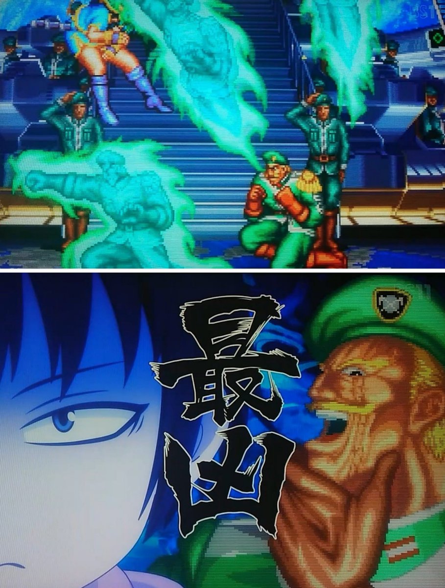 にワカのタイショー Twitter પર 敵に回してはいけない3人 ジェネラル カイザーナックル パラセ すっごいアルカナハート2 お梅 豪血寺一族 格ゲー最強ラスボスとしてまず挙げられるジェネラル パラセの二人 お梅は単純に入れ歯を飛ばしてきたり キスしてき