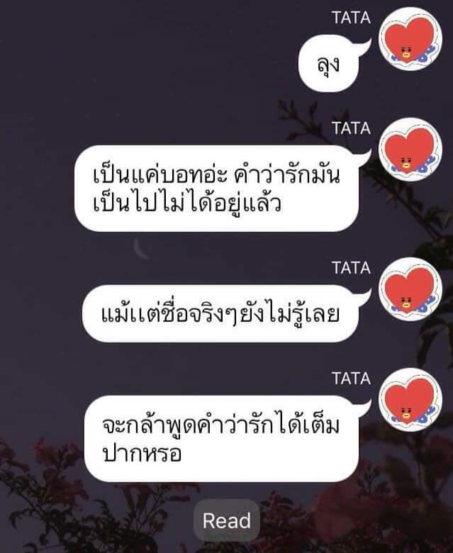 Kin tweet media