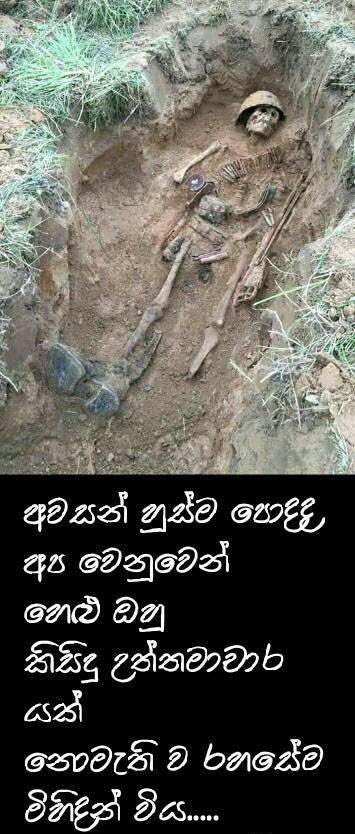 AshaSandunika's tweet photo. මේ විදිහට රට වෙනුවෙන් දිවි පුදලා පොලොවෙ වැලලී ගිය ජීවිත කීයක් නම් ඇතිද.ණය නැති අපේම මිනිස්සු🇱🇰🥀 https://t.co/AYV6ykiclc