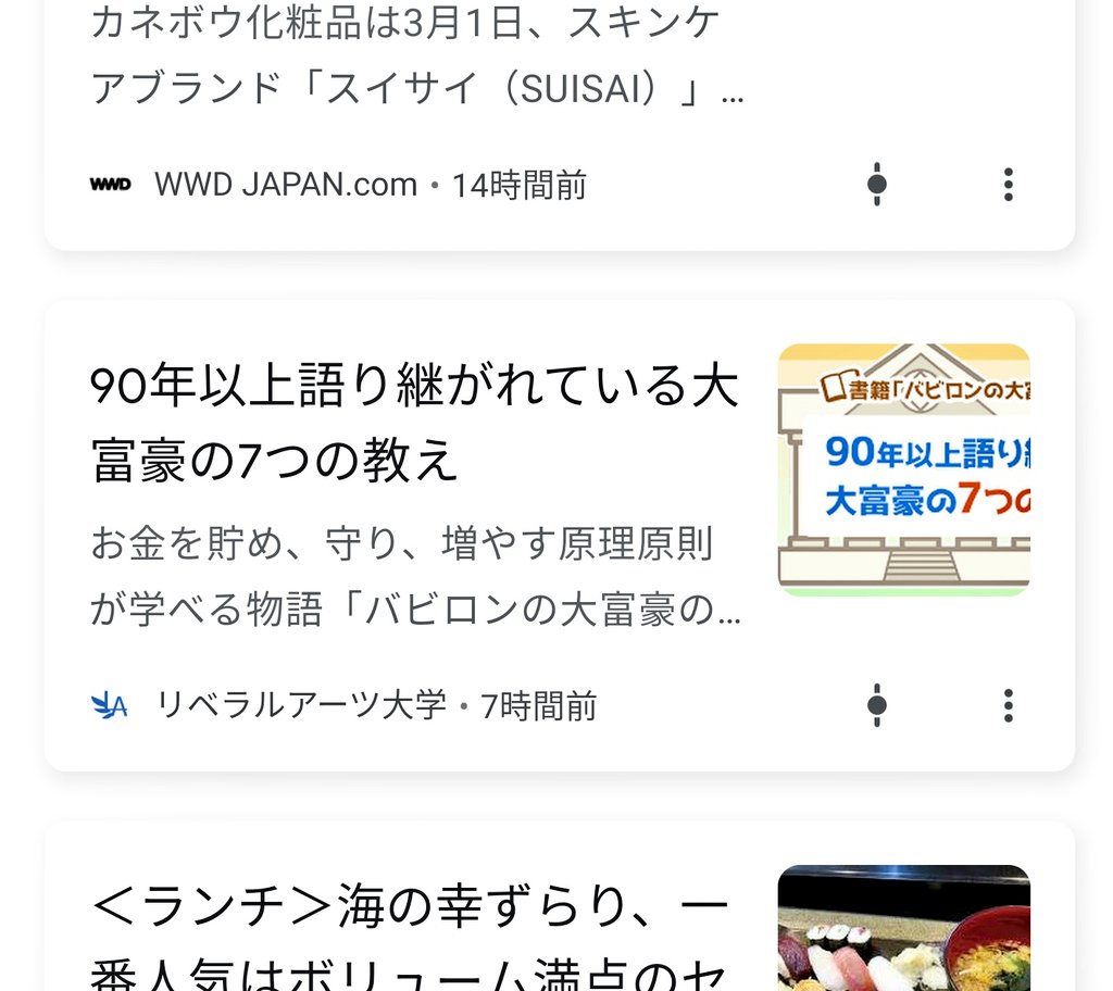 ゆるコミュ Hashtag On Twitter