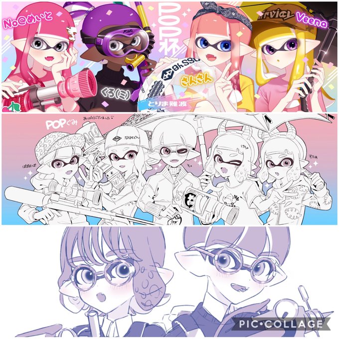 マッシュボーイのtwitterイラスト検索結果 古い順