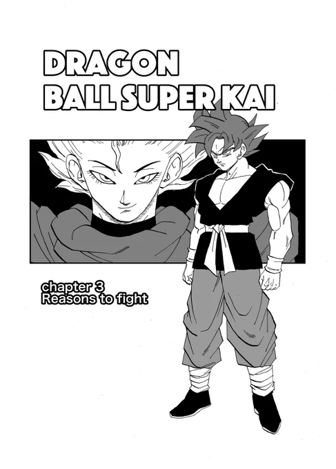 cha.3 Reasons to fight #漫画 #DRAGONBALLSUPER #DRAGONBALLSUPERKAI #DRAGONBALL  