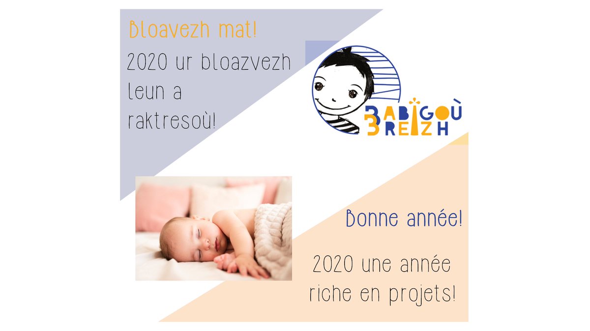 Babigoù Breizh a het d'an holl ur bloavezh mat ! 
Bbaigoù Breizh souhaite à tous une bonne année !