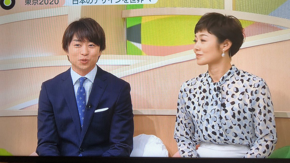櫻井翔 X 翔くん髪 Hotワード 櫻井翔 X 翔くん髪 Hotワード
