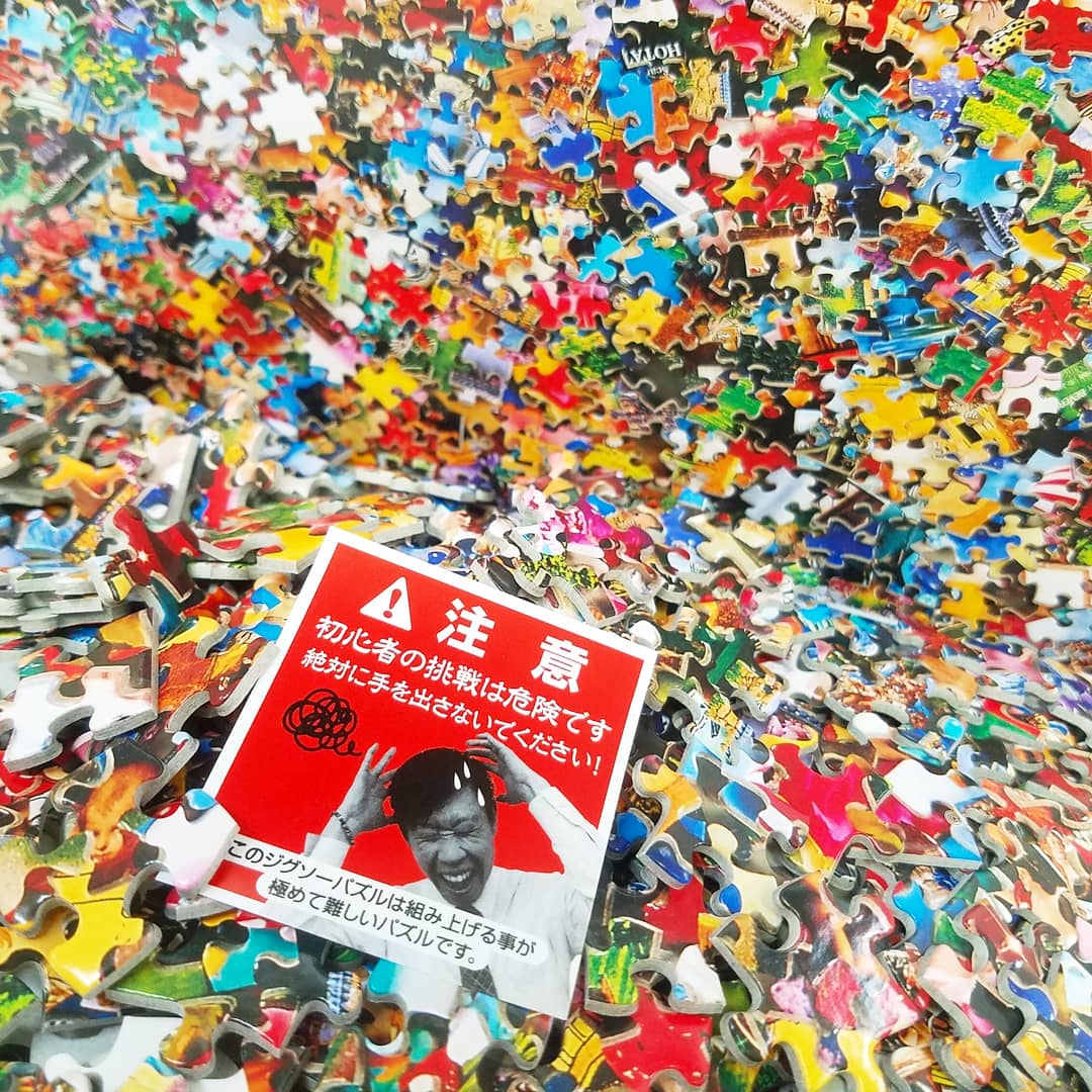 組むのが超難しい！！！ ジグソマニア 好評発売中🎵 ピースだらけの