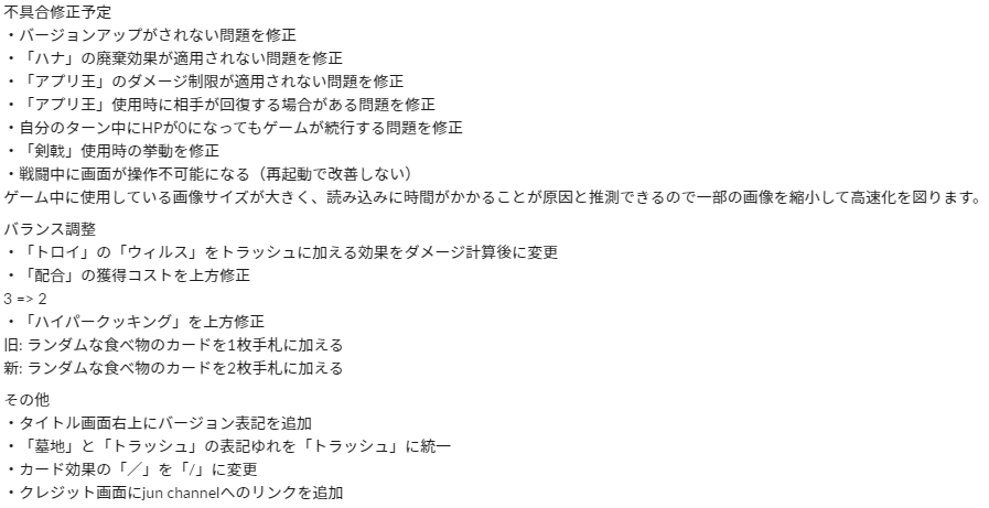 TKG 湯煎式電気おでん鍋 6ッ切 62-6515-65 - 3