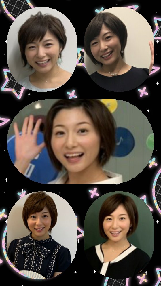 か な 1 22 れなりんへ Happybirthday 元乃木坂でカワイイ れなりん ダンスが上手くて時々面白い れなりんが大好き これからも沢山応援してます ˊᗜˋ れなりんにとってより良い1年を過ごしてね 市來玲奈生誕祭 日テレ か な 1 22 れなりんへ Happybirthday 元乃木坂でカワイイ れなりん ダンスが上手くて時々面白い れなりんが大好き これからも沢山応援してます ˊᗜˋ れなりんにとってより良い1年を過ごしてね 市來玲奈生誕祭 日テレ