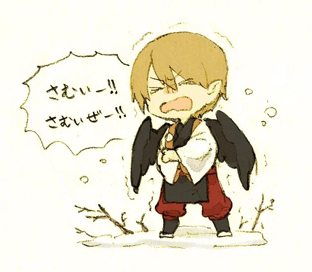 なぎ 