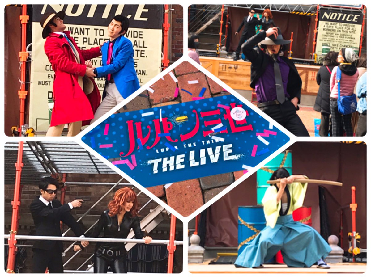 アニメ ルパン三世 公式 Part6 10月放送 ギフトショップにも ルパン三世 グッズが沢山 家族 友人用はもちろん 自分用にも Usj の思い出のひと品を探してみて下さいね ファッションアイテムは 早速パークで身に付けて楽しむ方も