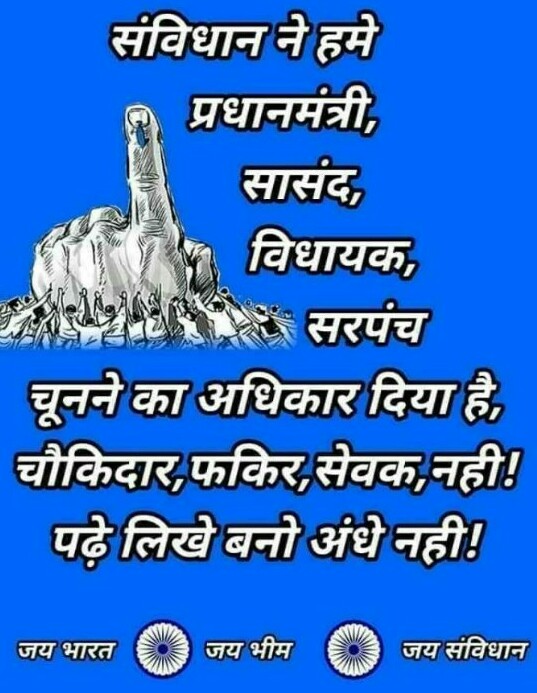 POONAMBEDIppid's tweet photo. https://t.co/ZSnpgZ4pov