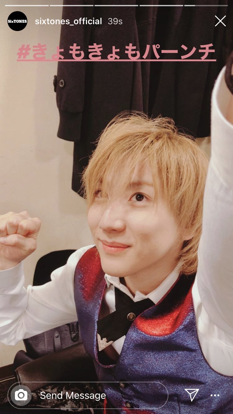 胡桃 まって 大我くんtelephone衣装 これはリハ 収録 じゃないよね きょもきょもパーンチ Sixtones Imitation Rain Telephone New World 胡桃 まって 大我くんtelephone衣装 これはリハ 収録 じゃないよね きょもきょもパーンチ Sixtones Imitation Rain Telephone New World