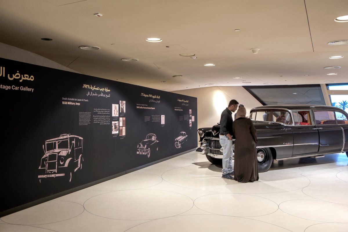 ROVASI_sl's tweet photo. ROVASI developed custom fixtures for the Qatar National museum’s general interior lighting. The fixtures from the V20 https://t.co/fJfw0VVBVH  were redesigned by the technical team to achieve every detail of the requirements established by the architect and the lighting designers https://t.co/U0d5a0thxu