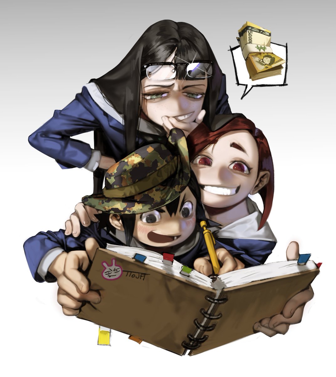 영상연에는 손대지 마러라~~~~!Translate post