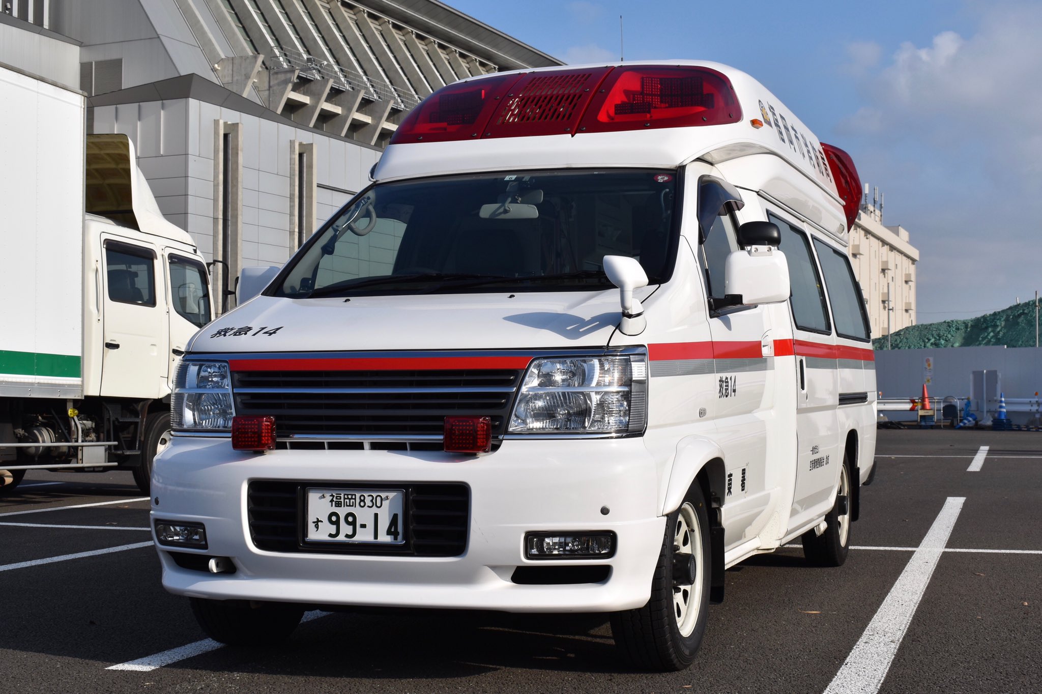 救急車新型消防車旧型 maxresdefault.jpg