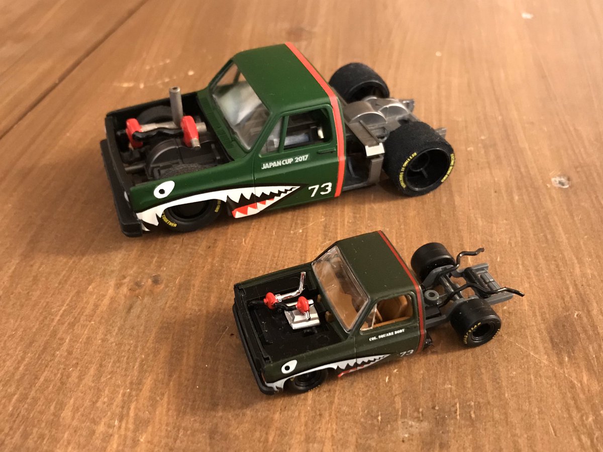 天然石ターコイズ ②激レア!チェイスカー!M2マシーン シャークマウス