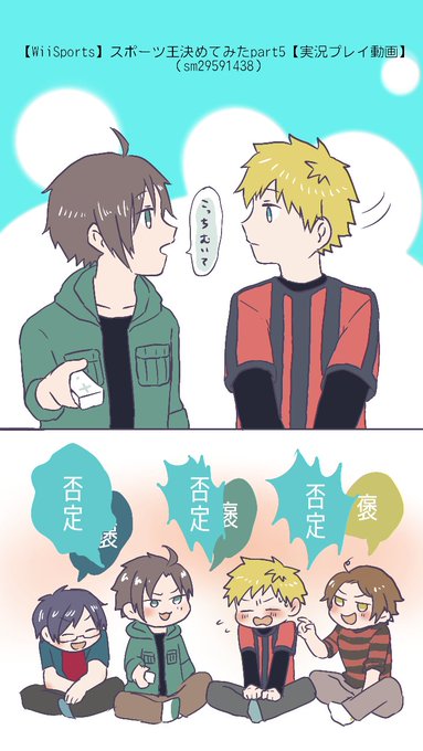 新海賊中毒処方箋 を含むマンガ一覧 ツイコミ 仮 新海賊中毒処方箋 を含むマンガ一覧 ツイコミ 仮