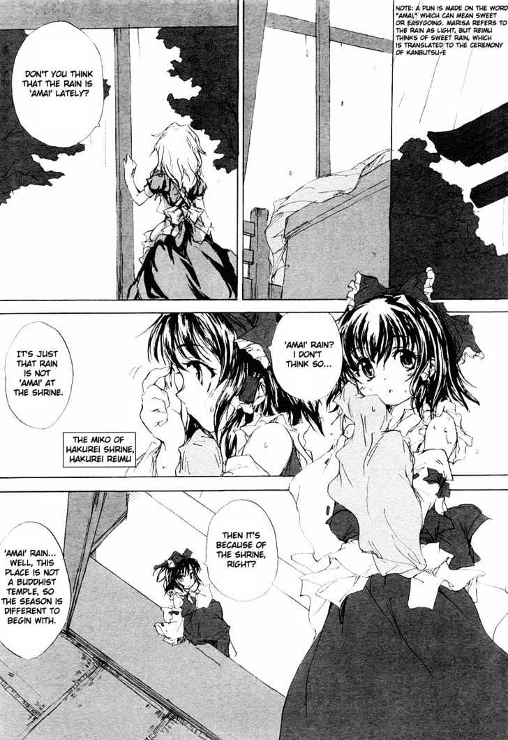 A1) Reimu's Abnormal Social Approach is something even other characters notice, especially Marisa, who knows her better than anyone, and she sometimes thinks people are using words that would make no sense, in some cases answering a yes-no question as a request for alternatives.