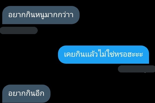 YMMD tweet media