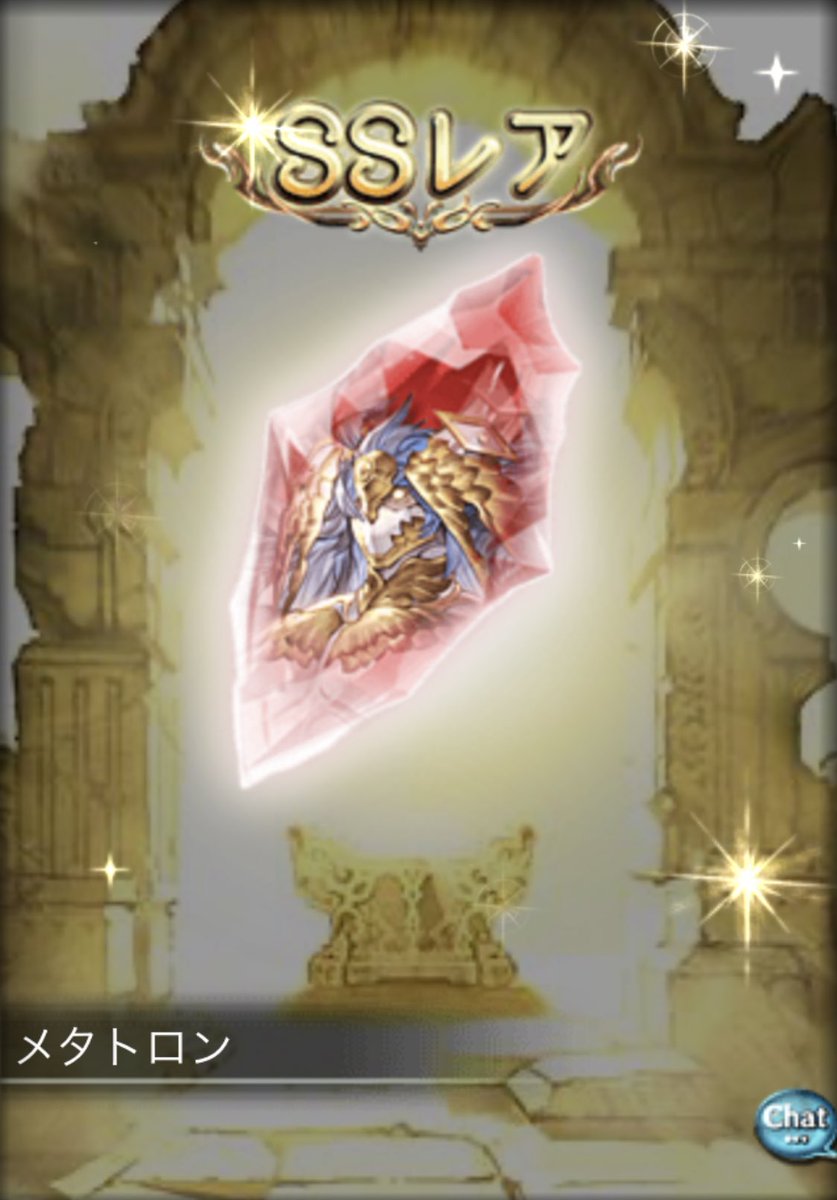 うおおおおおおおお🌕🌖🌗🌘🌒🌓🌔