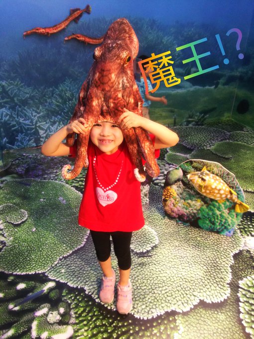 Twitterのコスプレ画像26