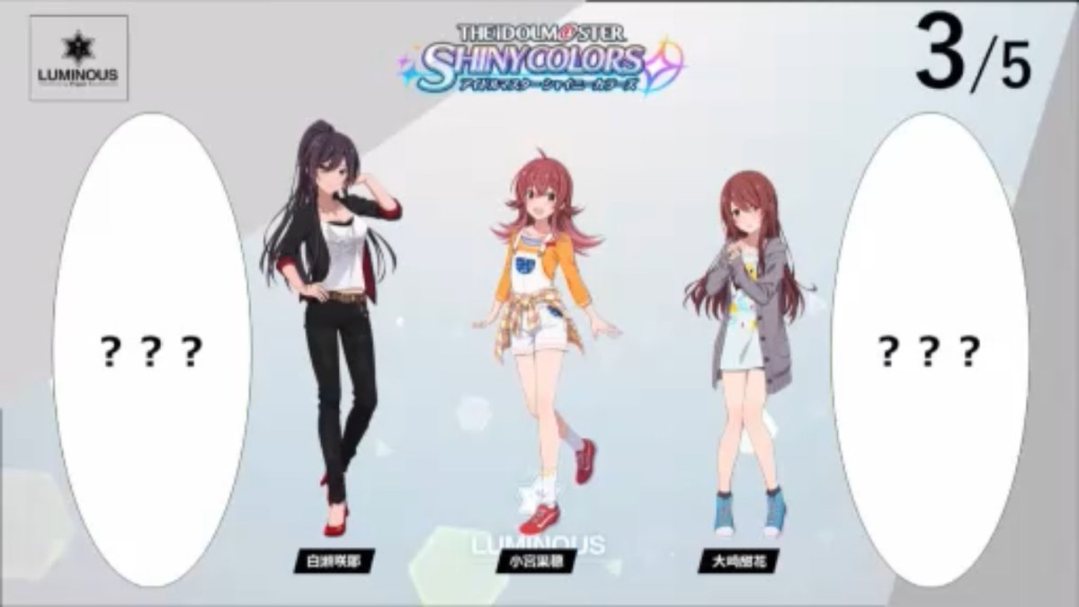 出場者 | マイナビオールスターゲーム2019 ...